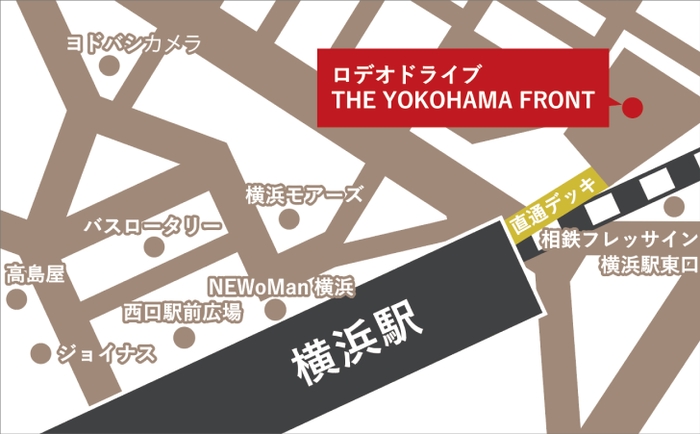 横浜駅きた西口より直通デッキ「はまレールウォーク」で徒歩3分