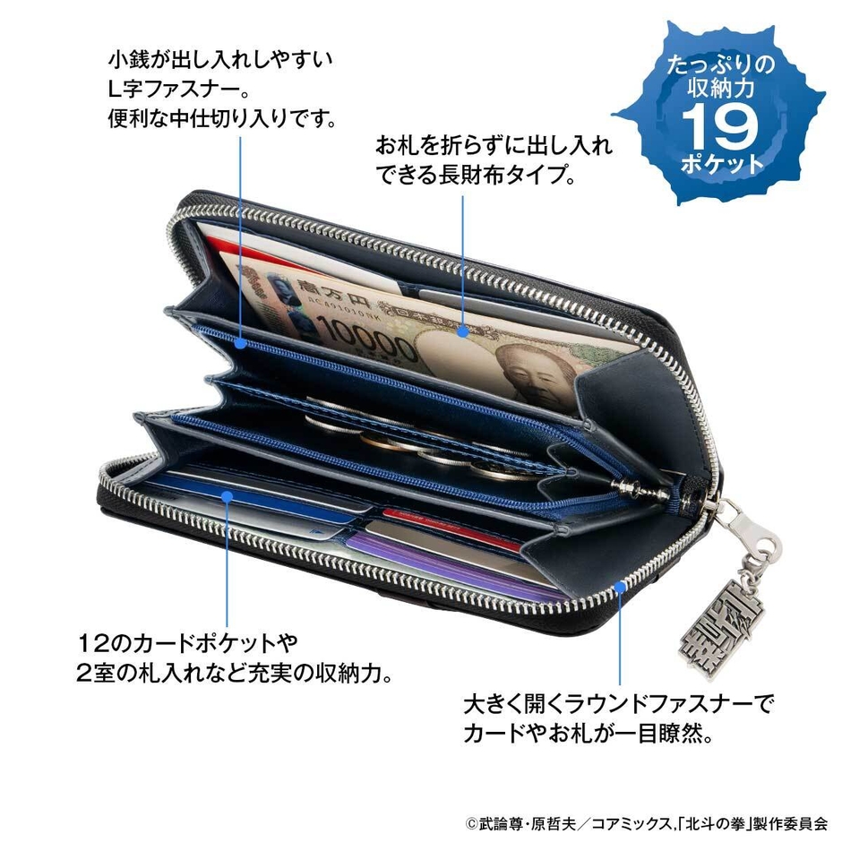 商品詳細1