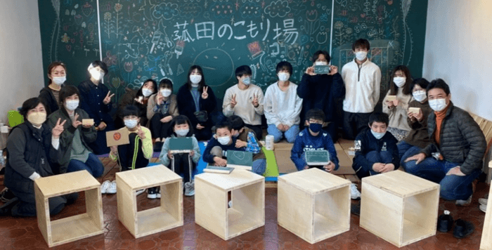 菰田のこもり場