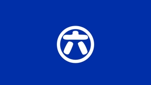 六甲園芸合同会社