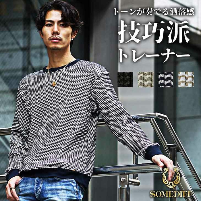 販売価格:¥ 4,950(税込)