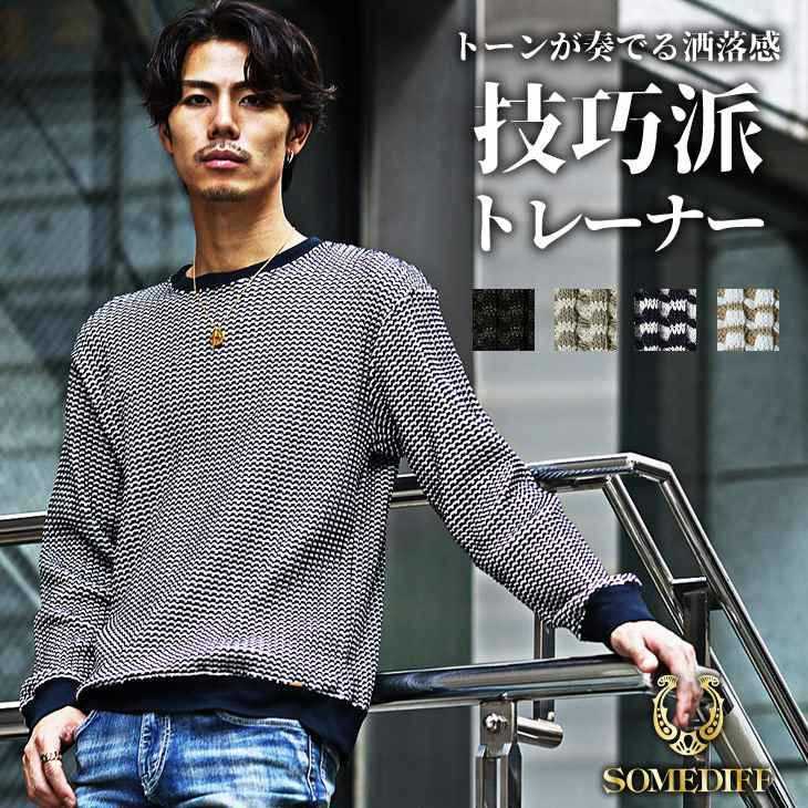 販売価格:¥ 4,950(税込)