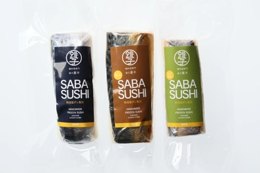 極上鯖のみ使用　作りたてを銚子から食卓へ　 「銚子の鯖寿司 フローズン」　1月7日(土)より本格販売開始