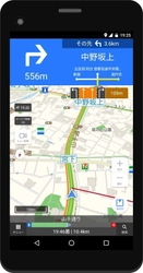 iOS/Android向け本格カーナビアプリ「MapFan」 オフライン地図や渋滞情報を期間限定で無償提供いたします