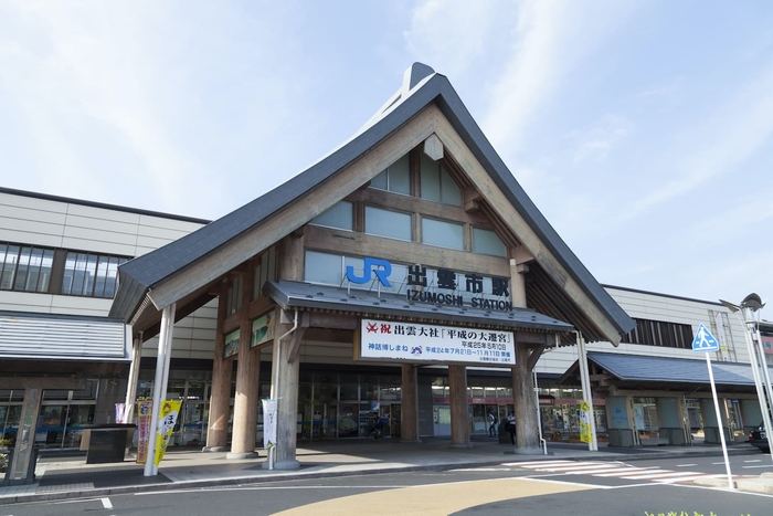  出雲市駅