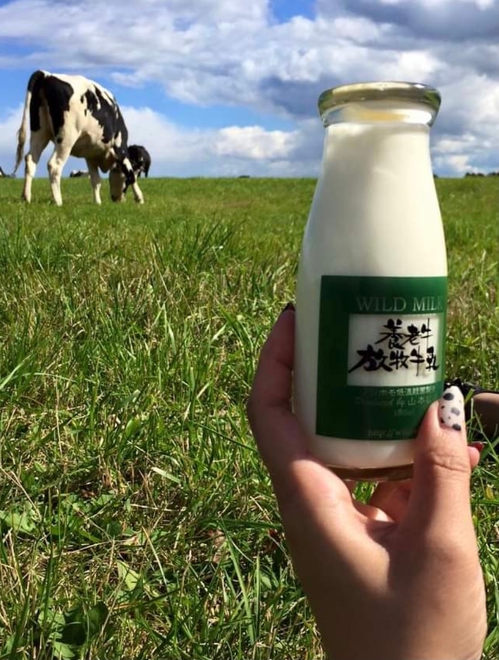 グラスフェッド牛乳