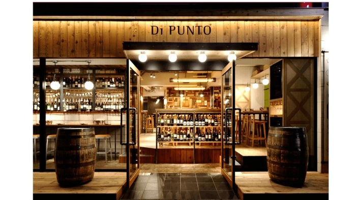 「ワインの酒場。Di PUNTO（ディプント）」