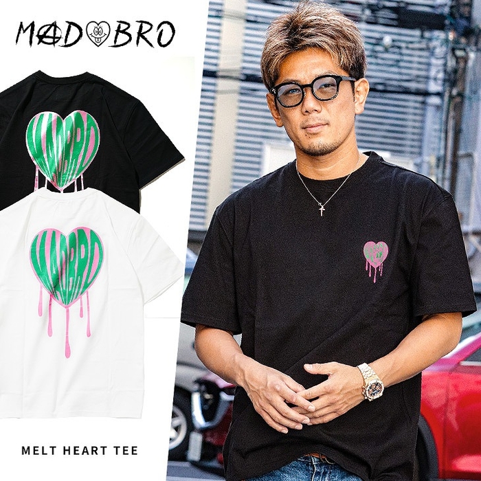 Melt Heart TEE