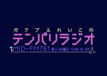 att_547429_3.jpg