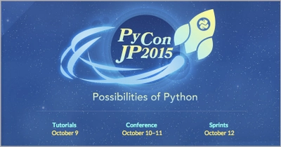 ECパーソナライズド・商品検索・レコメンド最大手のゼロスタート、「PyCon JP 2015」ジョブフェアパネルディスカッションに登壇致します