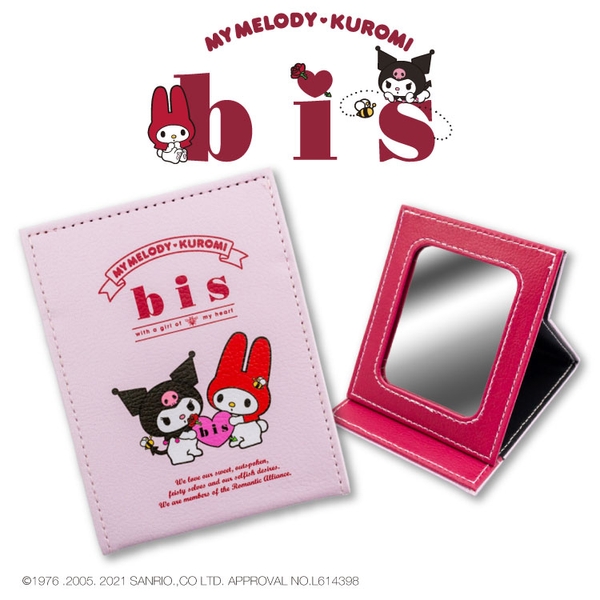 折り畳みミラー