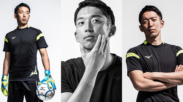 サッカー日本代表 権田修一選手