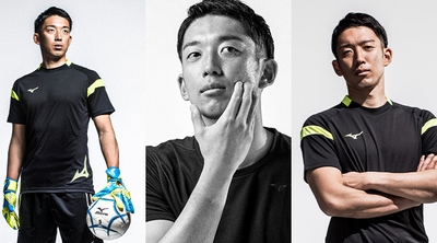 サッカー日本代表 権田修一選手