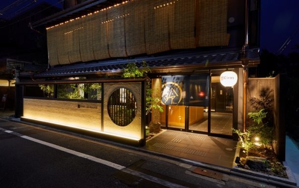<当社企画物件>Rinn 祇園 建仁寺