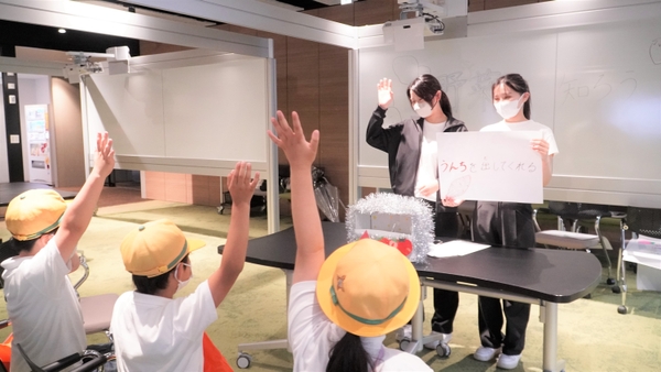 野菜を知り、野菜名人になろう!