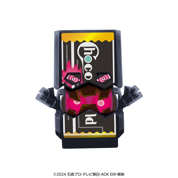 チョコルドゴチゾウ(ニヤリ顔ver.)(イメージ2)