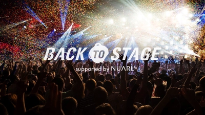 イヤホンブランドNUARL、ミュージシャンを応援する オンラインプロモーション『BACK TO STAGE』を5月10日より開始