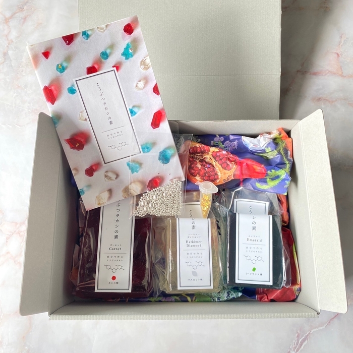 こうぶつヲカシの素 クリスマスの宝石セット