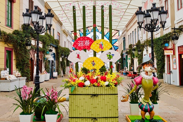 「ニューイヤー・フィエスタ」の開催 12月26日（金）～2026年1月12日（月・祝） 