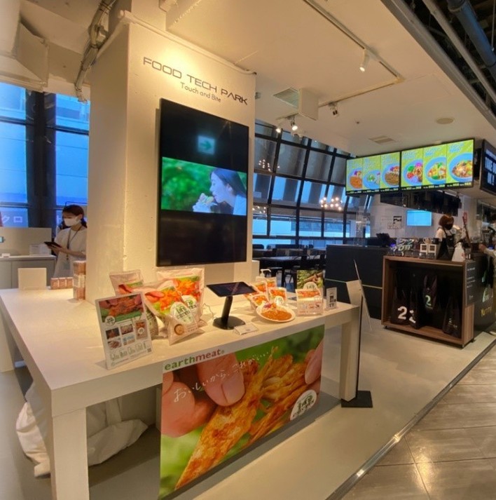 渋谷店　画像