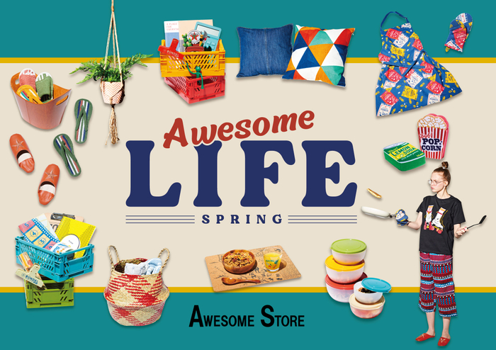 AWESOME STORE（オーサムストア）『AWESOME LIFE -SPRING-』