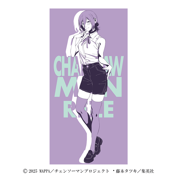 C賞:バスタオル