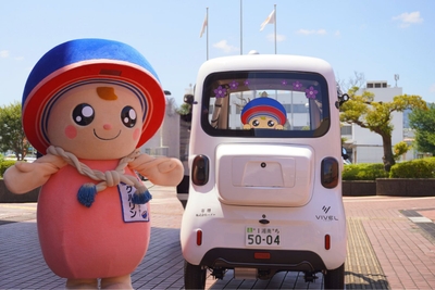 伊勢原市ゆるキャラ　クルリンとクルリンデザインのビベルCOCO