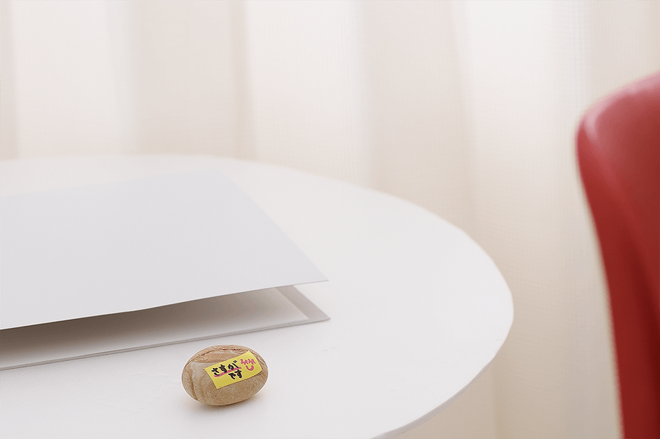 机に置かれたオクストン