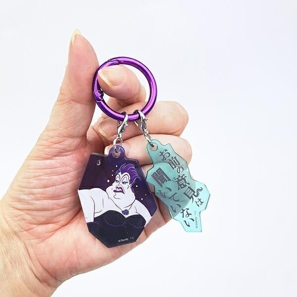 ヴィランズのキーホルダー