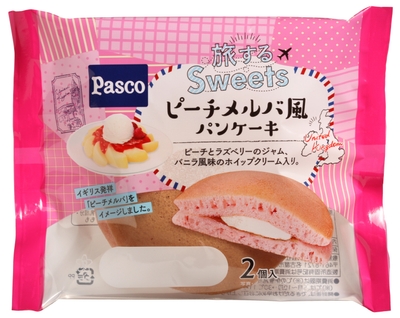 【旅するsweets ピーチメルバ風パンケーキ2個入】