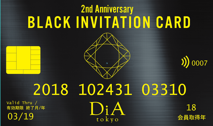 BLACKINVITATIONCARD