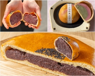 4月4日「あんぱんの日」は道の駅おがわまちで 「和紙あんぱん祭り」開催　 名物！和紙のような薄さのあんパンや おみくじあんパン、さくらよもぎ和紙あんぱん、 ビッグあんぱんの重さ当てなど