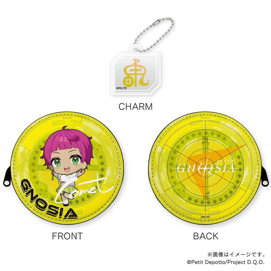 【グノーシア】学園コメット