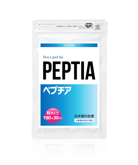 男性向け活力サプリ『ペプチア』