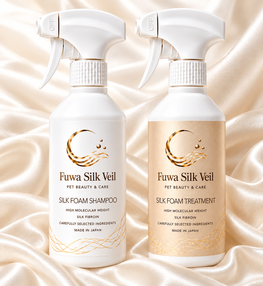 犬用泡シャンプー&トリートメント「Fuwa Silk Veil」