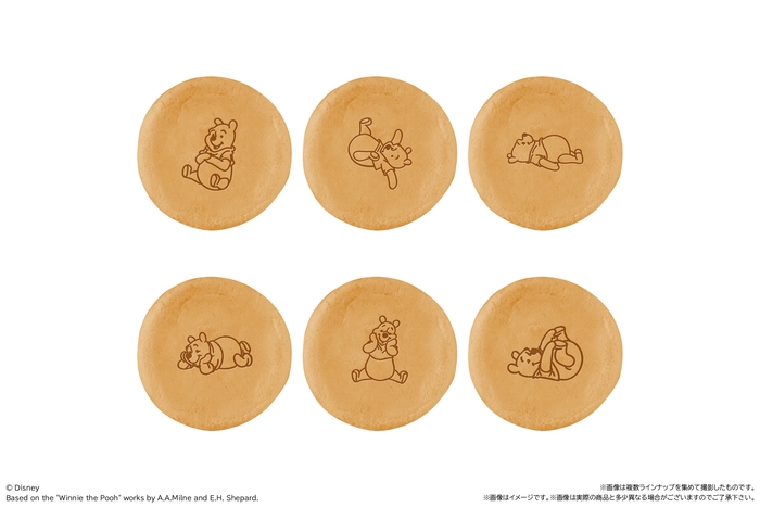 くまのプーさん まんまる焼き 2024(焼き印)