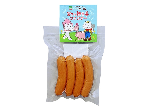 『岩下の新生姜ウインナー』商品パッケージ