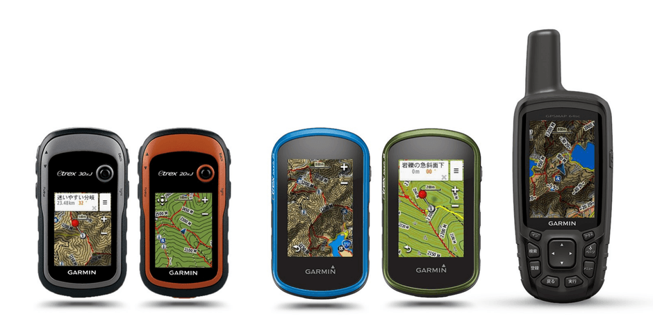 ガーミンハンディーGPS 5000円 GARMIN（ガーミン） GPSMAP H1i Plus ハンドヘルド型 高精度GPS内蔵