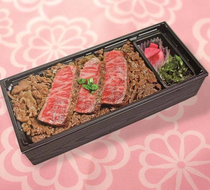 山形県 米沢市「米沢牛サーロインステーキMIX弁当」