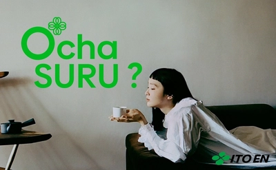 世界的モデル・萬波ユカさんがパーソナリティーの お茶トーク番組「OchaSURU? TV」 5月30日からInstagramTVで配信スタート