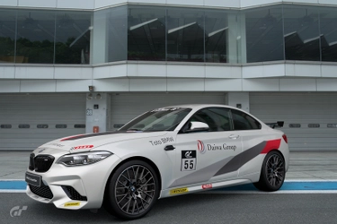 オンラインで行うeモータースポーツ大会 『e-DG motorsports by グランツーリスモ 2023 Series』　 中学生以上の参加が可能となり4月30日に開催