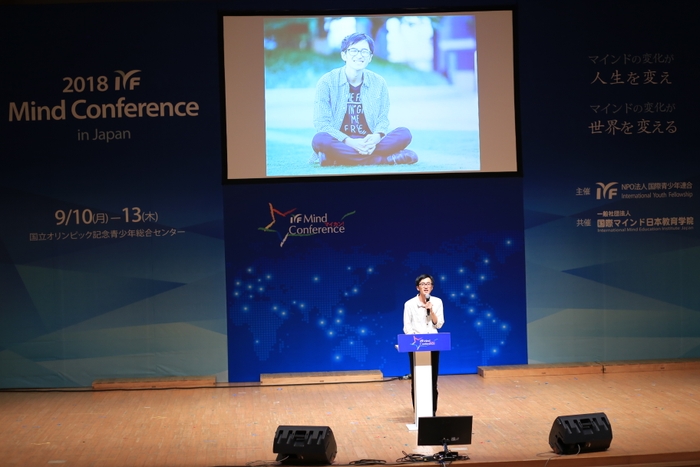 《特別記念講演》 小幡 和輝 氏