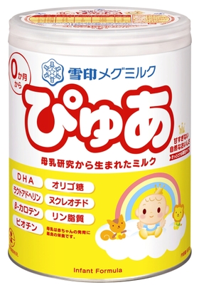 雪印メグミルク　ぴゅあ