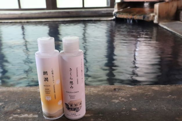 『朗潤』と『さくら想ゐ』@笹のしずく『檜風呂』