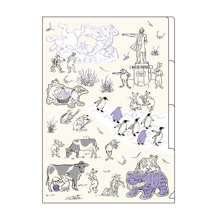 北海道×鳥獣戯画 クリアファイル
