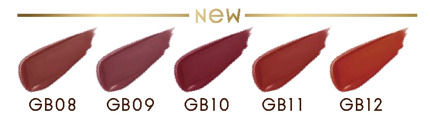 エクセル グレイズバームリップ GB08~12