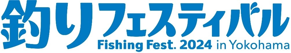 一般社団法人 日本釣用品工業会