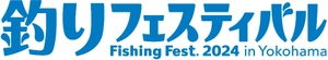 一般社団法人 日本釣用品工業会