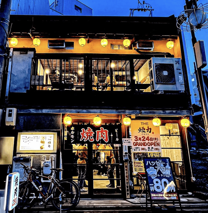 古民家を改装した昔ながらの焼肉店 ファサード