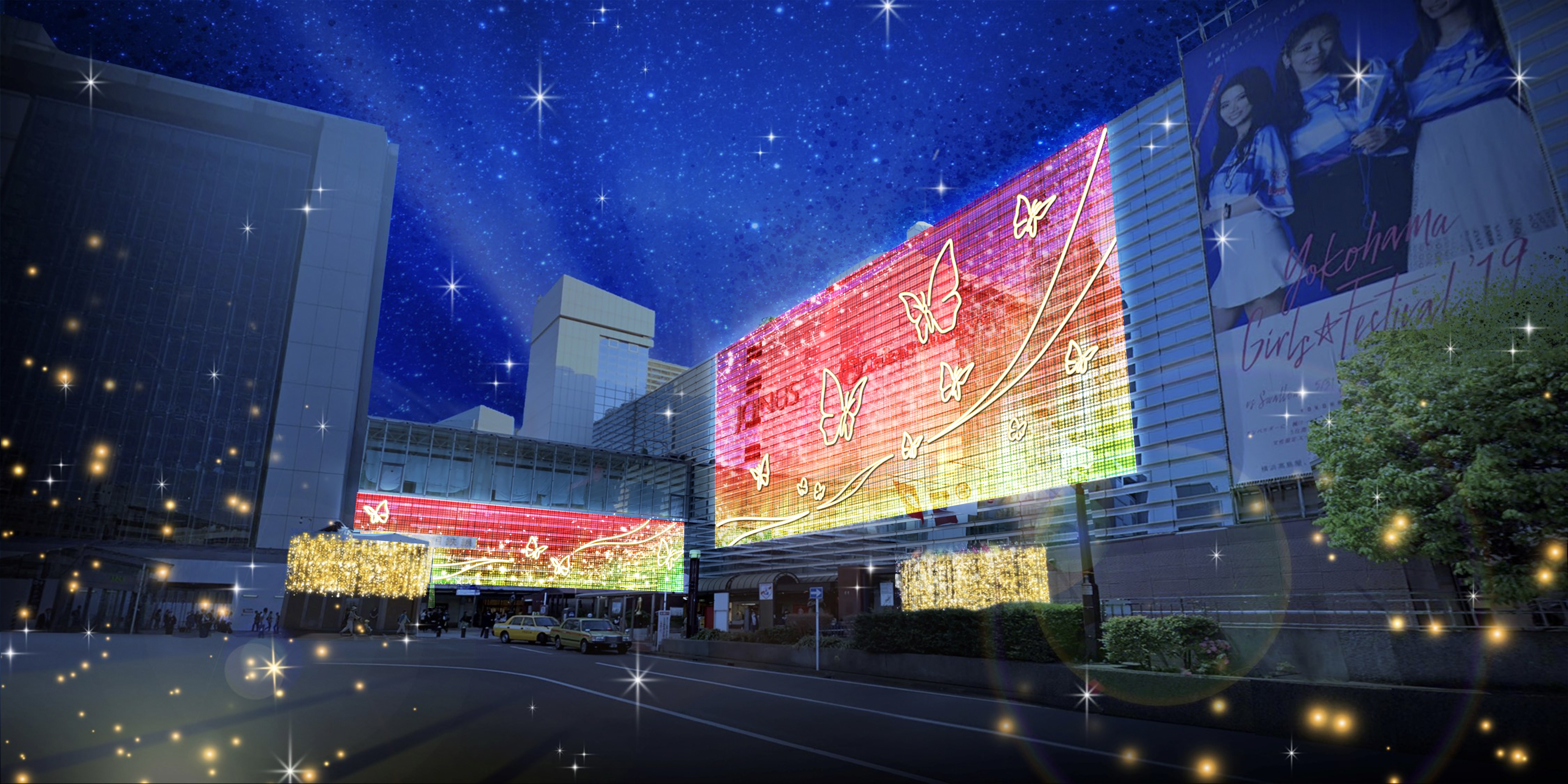 横浜駅西口エリア一帯に、多彩に輝くオーロラが出現 「ヨコハマイルミネーション2021」を開催